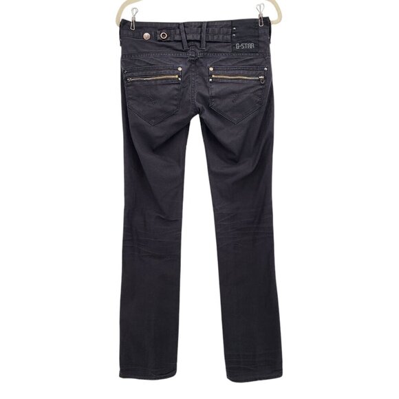 G-Star Corvet Straight Distressed Gray Denim Jeans Womens 28X32 - Picture 3 of 14